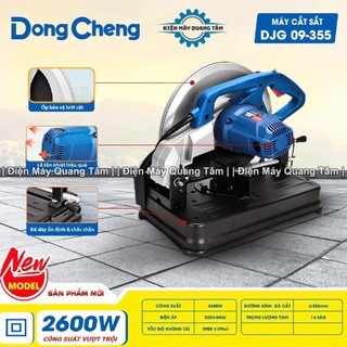 Máy Cắt Sắt Dongcheng DJG09-355 [Chính Hãng]