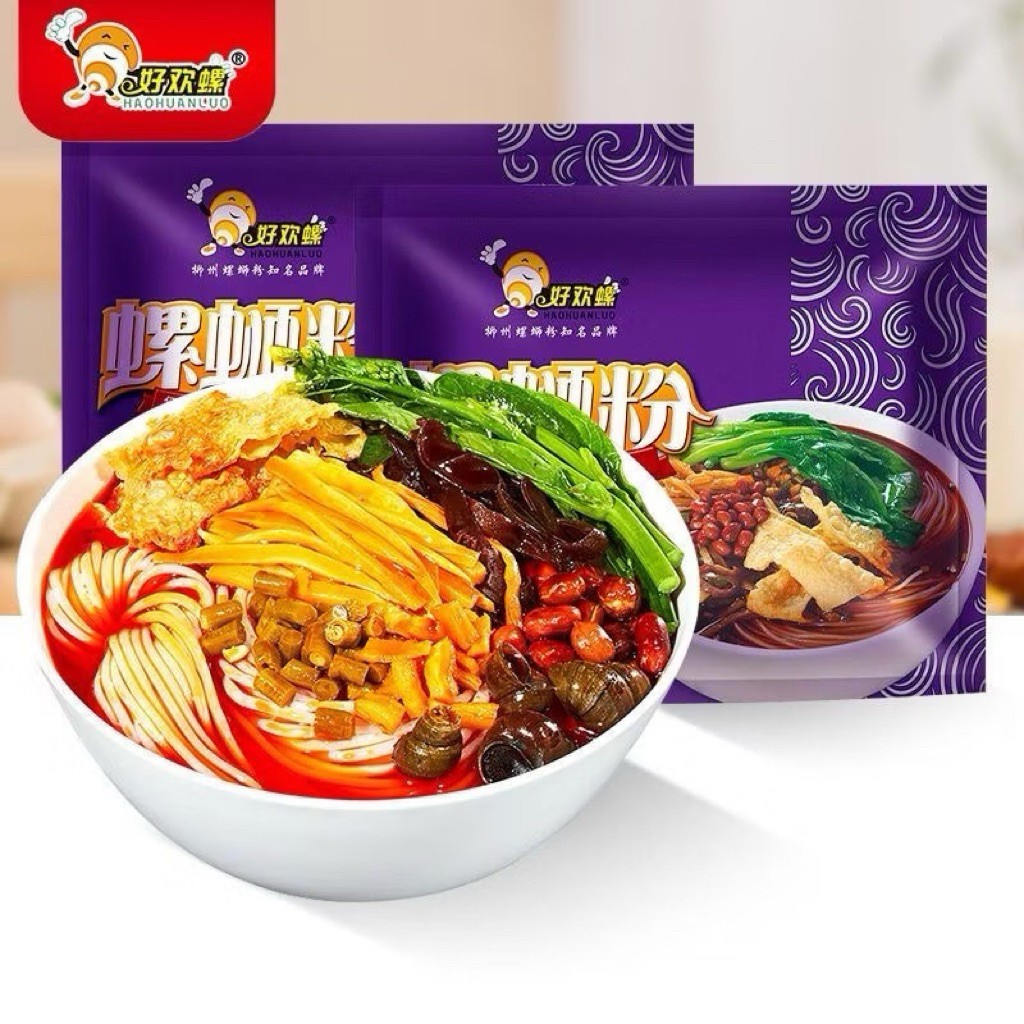 Bún Ốc Liễu Châu HAOHUANLUA Tím - Ăn Vặt 492