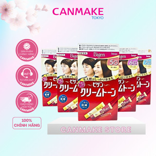 Nhuộm tóc Bigen phủ bạc chuẩn nội địa Nhật Bản - đủ màu 3g/4g/5g/6g/7g