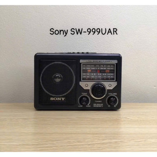 Đài RADIO SW-999UAR âm thanh cực hay dành cho người già, hỗ trợ khe thẻ nhớ, USB, FM