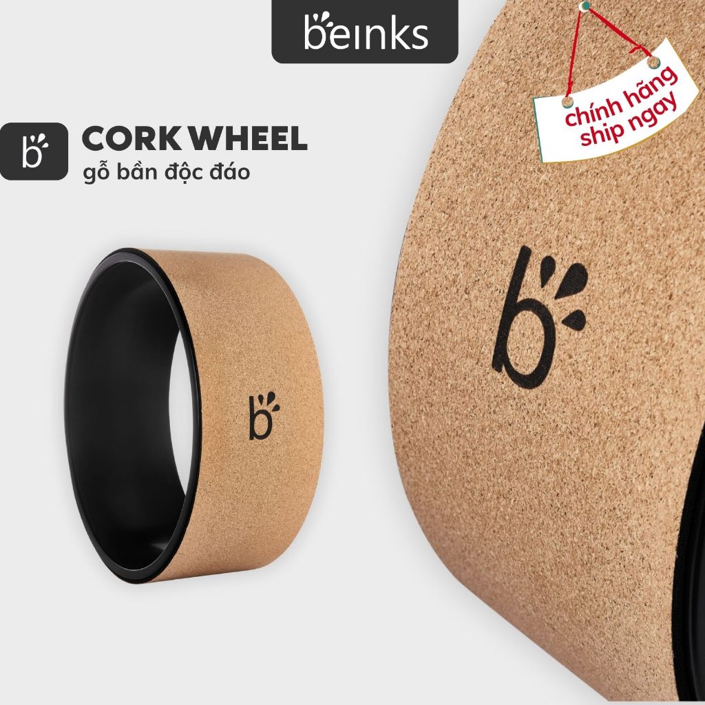 Vòng tập yoga Beinks - Gỗ bần chắc chắn - Cork Wheel