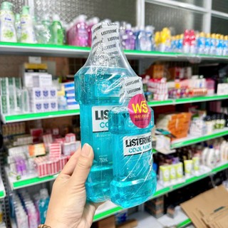 Nước súc miệng Listerine Thái Lan