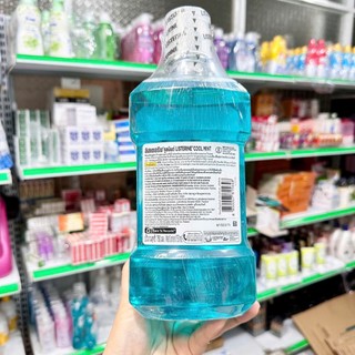 Nước súc miệng Listerine Thái Lan