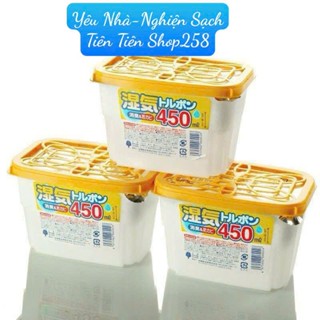 Hộp hút ẩm Kokubo 450ml khử mùi, chống ẩm mốc tủ giày, tủ quần áo, tủ bếp - Nội địa Nhật Bản-chính hãng