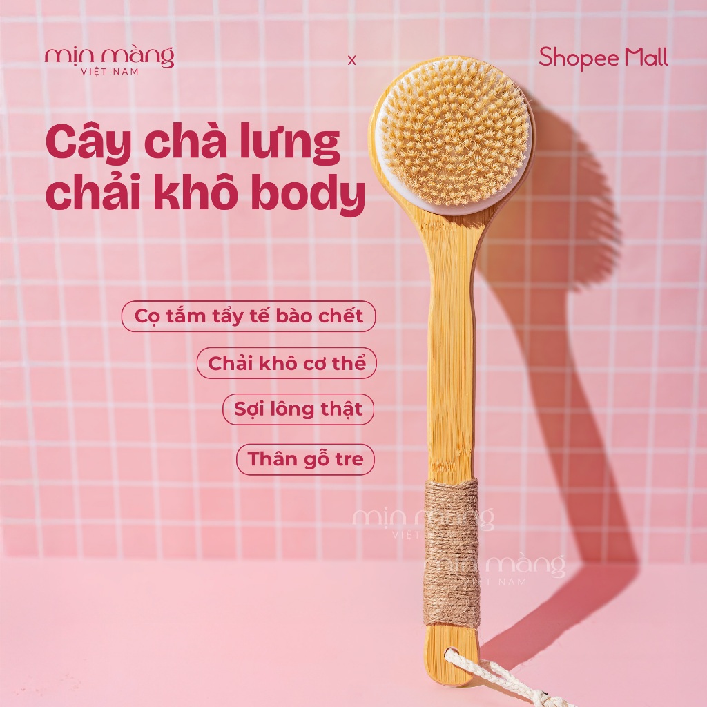 Cây Chà Lưng, Bàn Chải Khô Tắm Cọ Lưng Lông Cứng, Chổi Gỗ Kì Cao Cấp Thân Tre Sợi Lông Lợn Rừng