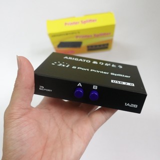 Bộ chia máy in 1 ra 2 cổng USB 2.0 - vỏ kim loại chống rỉ - Có 2 công tắc A/B