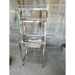 CHẬU RỬA CHÉN CAO CẤP CÓ CHÂN _ 100% INOX 201 ( Tặng Kèm Luôn Bộ Xả - Vòi Chén - Dây Cấp Nước )