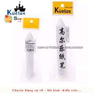 Bộ 3 Bút Di Chì Vẽ Truyền Thần Kuelox [ Sugi Art Shop ]