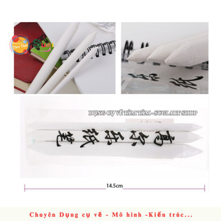 Bộ 3 Bút Di Chì Vẽ Truyền Thần Kuelox [ Sugi Art Shop ]