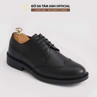 Giày Derby TÂM ANH thiết kế họa tiết Wingtip thời thượng GNTA61-6101-D