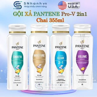   BẢN MỸ  Dầu gội xả 2in1 Pantene 355ml làm sạch sâu dưỡng ẩm dành cho tóc khô sơ và hư tổn 