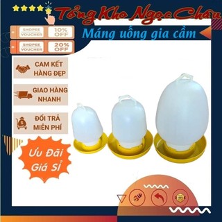 Máng Uống cho gà, vịt (gia cầm)