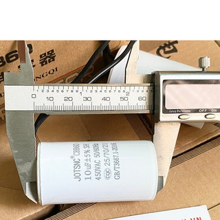 Tụ khởi động CBB60 10uF 450V màu trắng