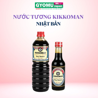  Nước tương soy sauce hiệu Kikkoman Nhật Bản - Gyomu Japan 