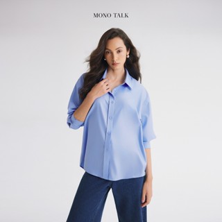  Áo sơ mi oversized MONO TALK  xanh da trời  vải poplin hạn chế nhăn mềm mát T10001FT 