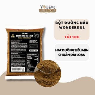  Đường nâu Đài Loan Wonderful hạt siêu mịn túi 1kg - đường đen bột làm sữa tươi trân châu đường đen 