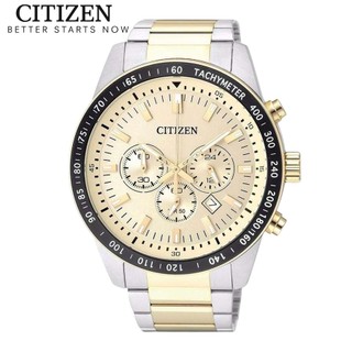 Đồng hồ nam citizen pin-quartz dây thép không gỉ an8074-52p - mặt vàng