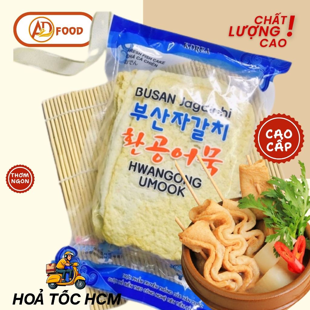 450g chả cá hàn quốc loại ngon