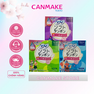 Băng vệ sinh Tampon Unicharm Nhật Bản Thấm Hút Khô Thoáng Dịu Nhẹ Siêu Sạch