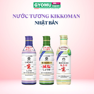  Nước tương Kikkoman nguyên chất giảm muối đậu nành 450ml - Gyomu Japan Đà Nẵng 