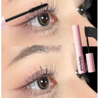 Mascara Lilybyred AM9 to PM9 Survival Colorcara