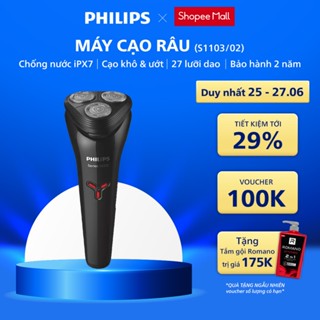 Máy Cạo Râu Du Lịch Cầm Tay PHILIPS S1103 /02, Cạo Râu Dễ Dàng, Êm Ái, Bảo Hành Chính Hãng 24 Tháng