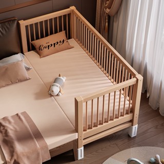 Giường ngủ Honalife cho bé ghép chung giường bố mẹ (đệm+ga),gỗ thông tự nhiên cao cấp an toàn chính hãng-BH 24 tháng