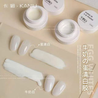 gel gạo vẽ vân đá trang trí móng nail màu gạo nhạt và gạo đậm Sjp