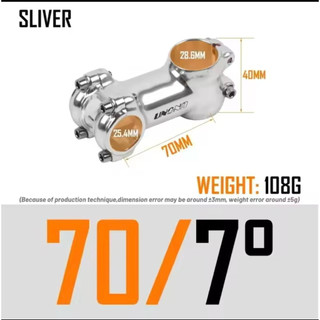 Po tăng Xe Đạp UNO Bạc ±7độ/ 17độ - 25.4mm