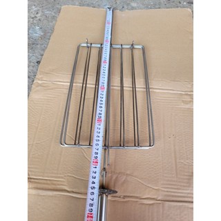 vỉ nướng phanh gà vịt