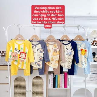 Bộ Dài Tay Vải Thun Lạnh Mỏng Mát Minkymom Cho Bé In Hình Dễ Thương TD-IN134