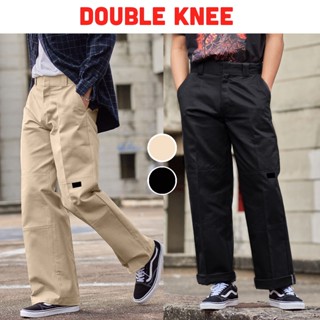 Quần Double knee - 2 màu đen và kem