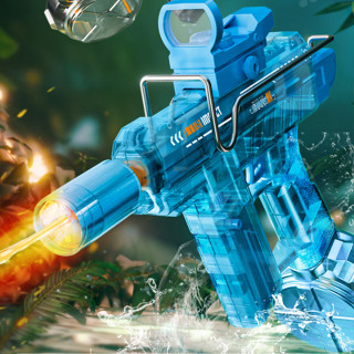 Súng nước có đèn HOTTREND 2025, Đồ chơi súng nước tự động dùng pin quà tặng cho bé, súng nước điện