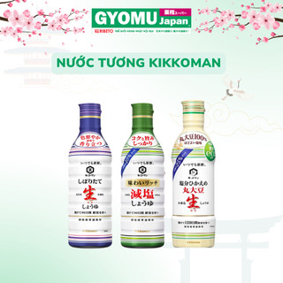  Nước Tương Đậu Nành Giảm Muối Kikkoman 450ml - Gyomu Japan 
