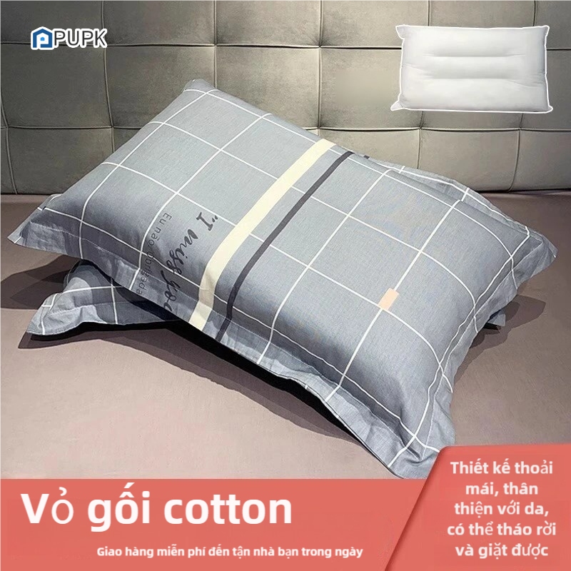 Áo gối nằm PUPK mềm mại thoải mái thân thiện với làn da, Vỏ gối nằm cotton cao cấp, Bao gối ngủ
