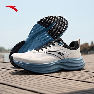 [3-10KM+] ANTA QINYUN Giày thể thao chạy bộ Running Sports Giày chạy bộ nam thoáng khí, nhẹ êm  1124D5506