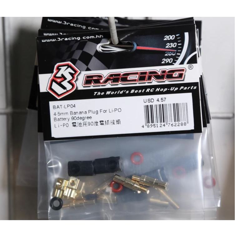 Jack pin 3racing chân cắm phù hợp lỗ pin 4mm và 5mm luôn.
