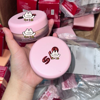 Phấn phủ bột One size fullsz 34,5g (box cấn)