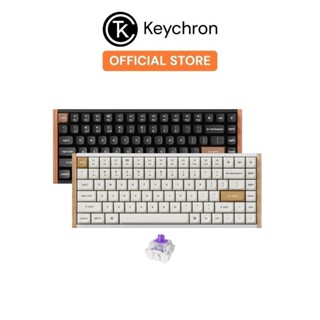  Bàn phím cơ không dây Keychron K2 HE Special Edition RGB Hotswap Aluminum  Magnetic Sw  - Bảo hành 12 tháng 
