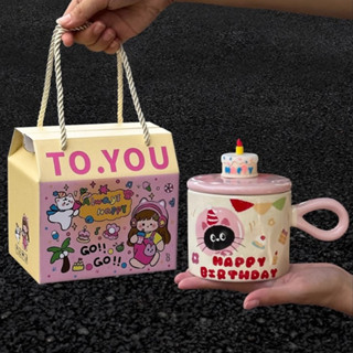 Cốc Sứ Bánh Kem Dễ Thương, Quà Sinh Nhật – Thiết Kế Nhỏ Gọn, Lạ Mắt, Phù Hợp Học Sinh Bạn Gái