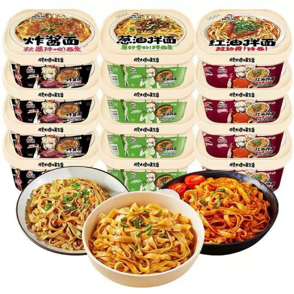 [Sẵn date mới] 💥 Phở Trộn Cay Tứ Xuyên Siêu Ngon