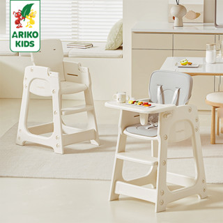 Ghế ngồi ăn dặm đa năng hiệu Babyviva (dây đai an toàn, đệm ngồi) cho bé từ 6 tháng tuổi