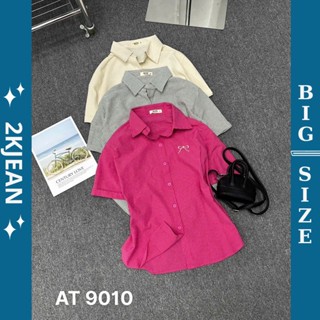 Áo sơ mi sọc tay ngắn thêu nơ bigsize 55kg-90kg vải cotton sọc xịn dày dặn đi chơi, đi học AT9010 thời trang 2KJeans