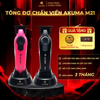  Tông Đơ Chấn Viền AKUMA M21 Máy Khoẻ Pin Tốt Chấn Cạo Viền Kẻ Đường Dành Cho Thợ Tóc Chuyên Nghiệp 