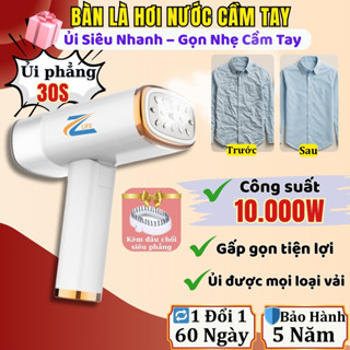 Bàn Ủi Hơi Nước Cầm Tay Zlife 1000W – Là Quần Áo Siêu Phẳng, An Toàn Mọi Chất Liệu Vải