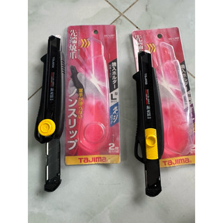Dao rọc giấy TAJIMA DCL 500.