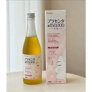 Nước Uống Nhau Thai Fracora Placenta 150.000mg Nhật Bản 480ml