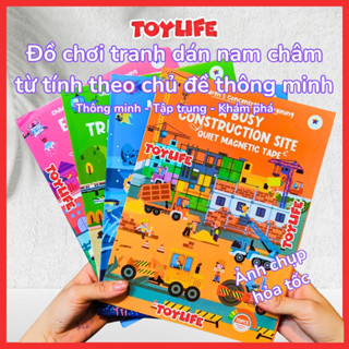 Đồ chơi tranh dán nam châm từ tính theo chủ đề thông minh cho bé bộ bóc dán sticker nam châm công trường cứu hộ