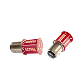  Đèn Led Hậu Nháy Audi 30 Tim 2 Chân Cho Xe Honda Future Wave Sirius Winner 