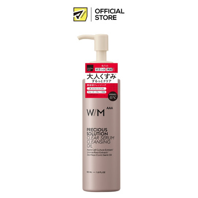 Dầu Tẩy Trang WITH METHOD AAA Chứa Serum Dưỡng Da 150ml
